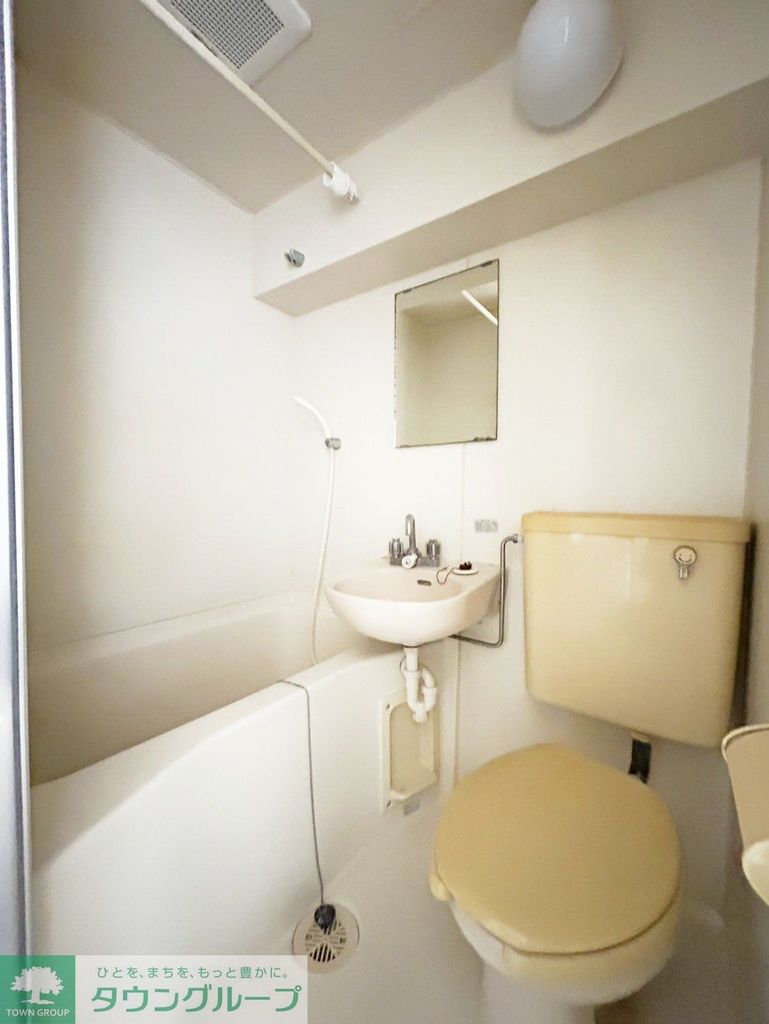 バス・シャワールーム