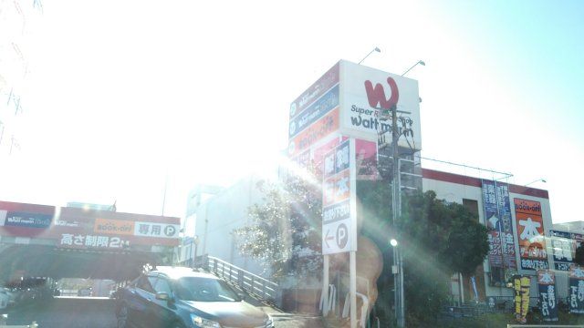 その他　BOOKOFF(ブックオフ) 横浜鶴ケ峰店（その他）まで321m