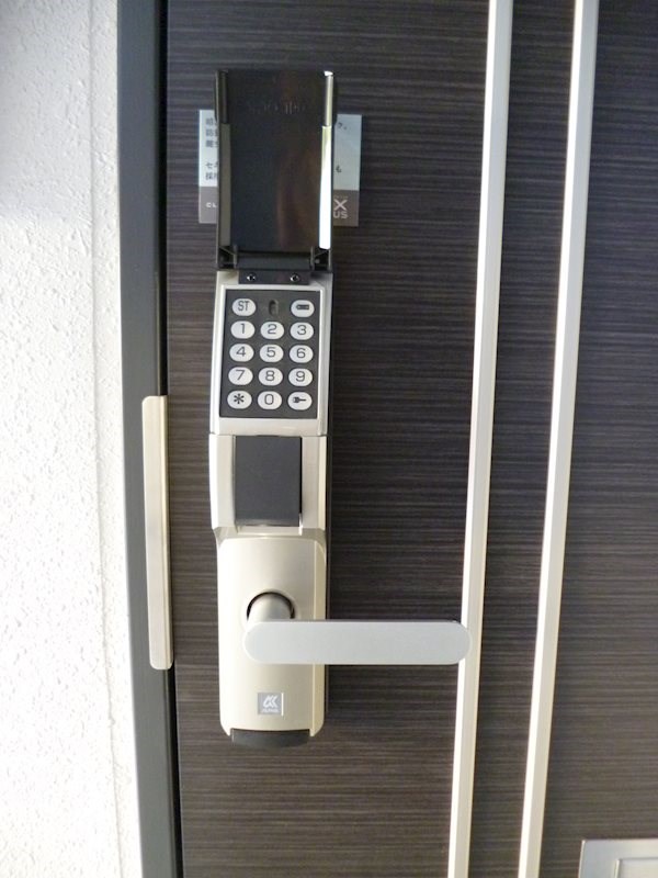 セキュリティ　※現況優先