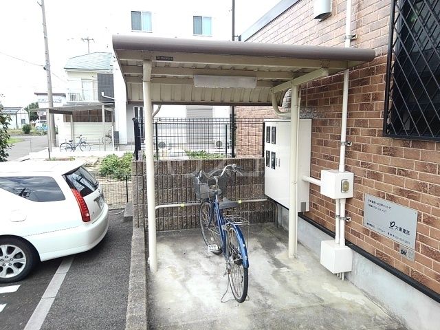 その他共有部分