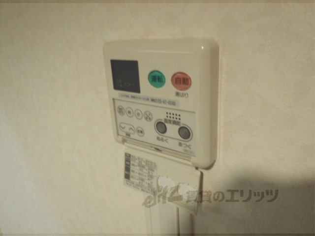 その他設備　給湯器リモコン