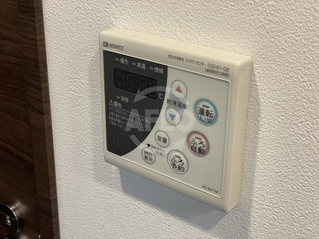 その他設備　コンフォリア京町堀　給湯設備