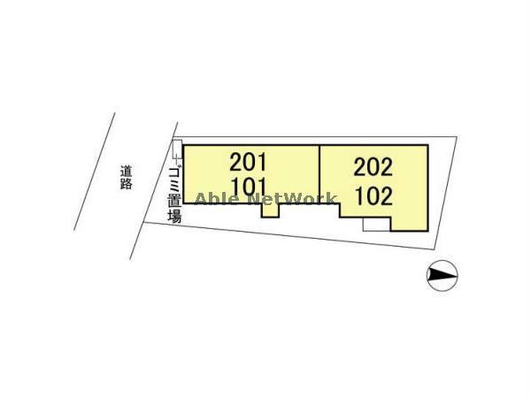 その他　その他