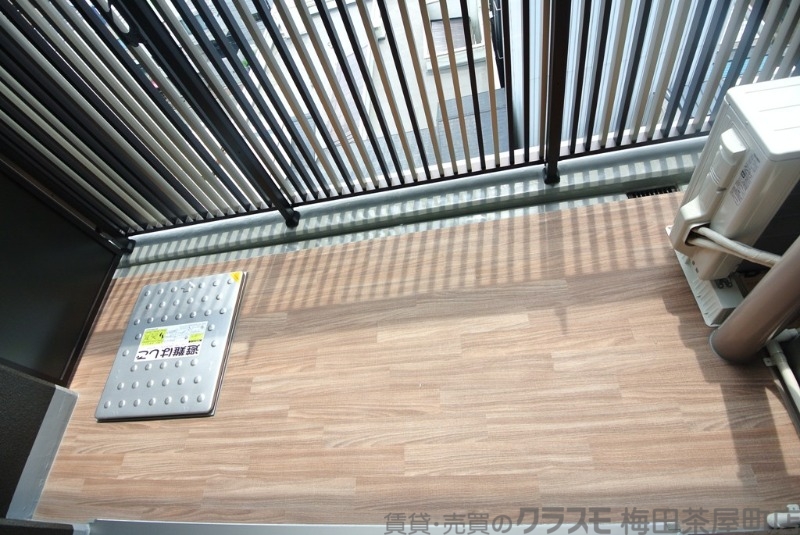 バルコニー　コンフォリア京町堀