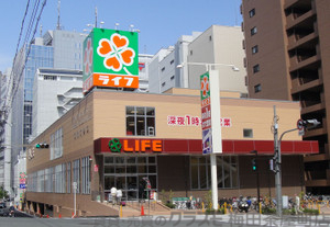 その他　スーパーライフ土佐堀店（その他）まで594m