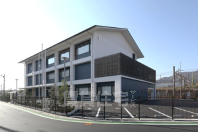 その他　平野支所（その他）まで1085m