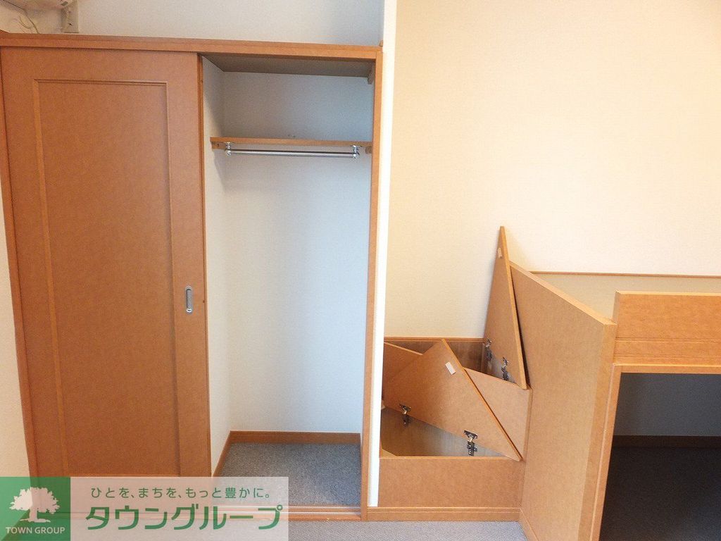 その他部屋・スペース