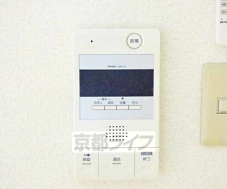 セキュリティ　ＴＶホンです。