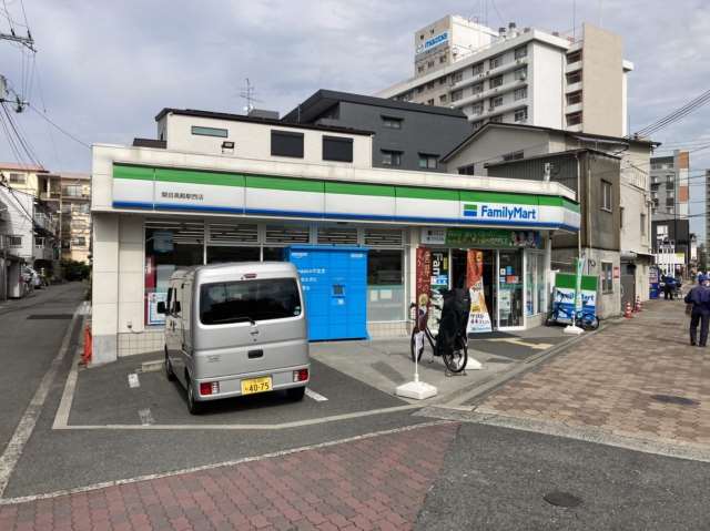 コンビニ　ファミリーマート（コンビニ）まで191m