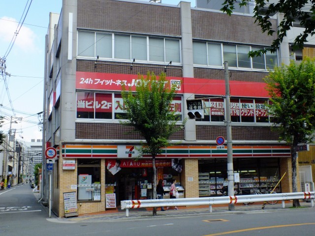 コンビニ　セブンイレブン大阪鷺洲3丁目店（コンビニ）まで221m