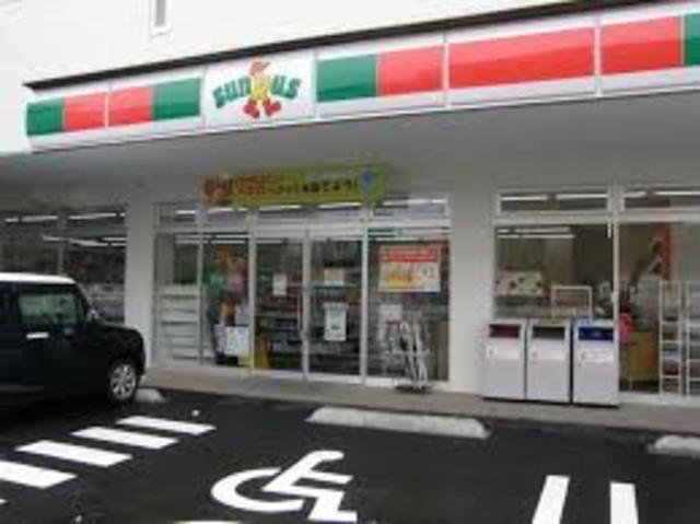 コンビニ　サンクス相模原千代田店（コンビニ）まで568m