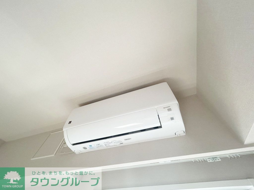 その他設備　設備