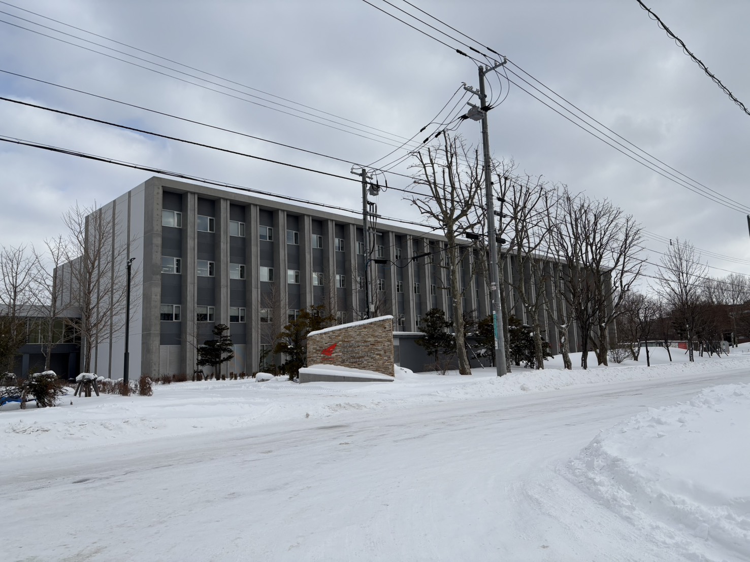 大学・短大　私立北海道科学大学（大学・短大）まで1306m