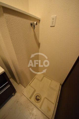その他設備　エスライズ天満橋　洗濯機置き場