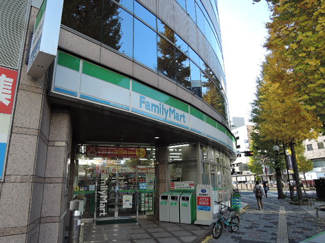 コンビニ　ファミリーマート高見馬場店（コンビニ）まで550m