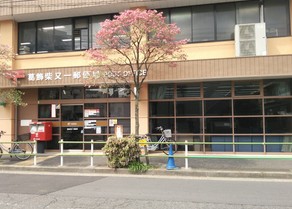 郵便局　葛飾柴又一郵便局（郵便局）まで369m