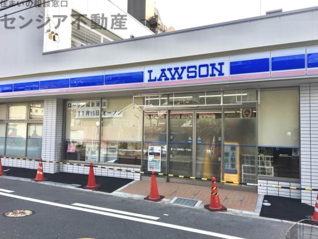コンビニ　ローソン城東蒲生一丁目店（コンビニ）まで448m