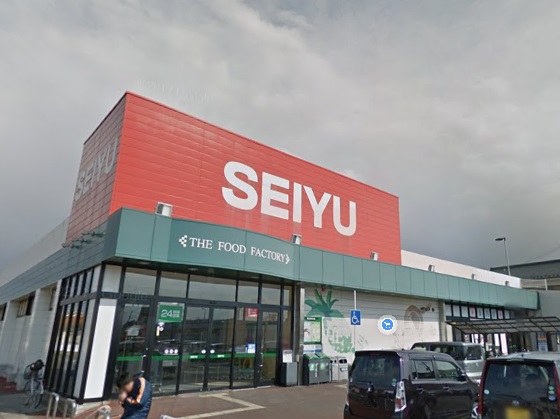 スーパー　西友燕沢店（スーパー）まで1754m