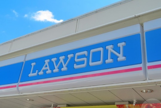 コンビニ　ローソン仙台苦竹一丁目店（コンビニ）まで763m