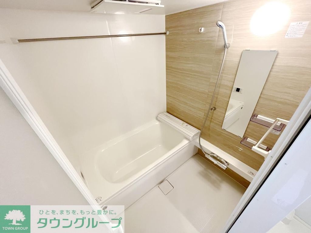 バス・シャワールーム　バス