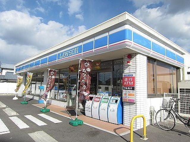 コンビニ　ローソン 北島町中村店（コンビニ）まで1220m