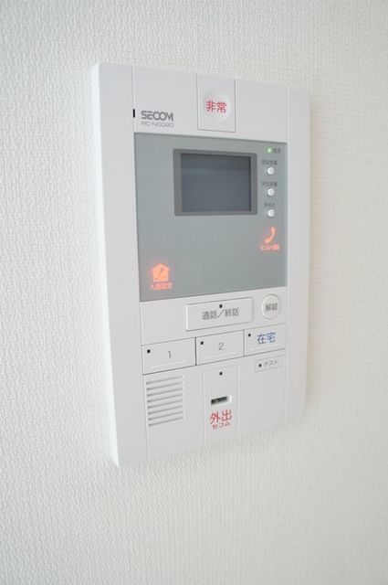 セキュリティ　※同タイプ参考写真となります。現況優先です