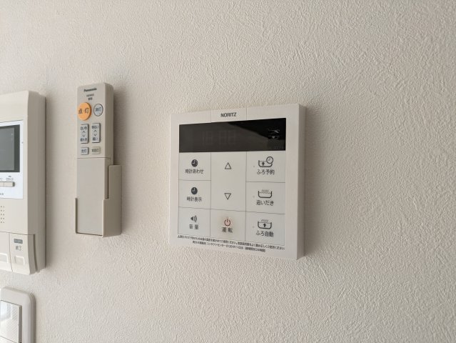 その他設備　現況を優先します。（撮影時期：2024年5月）