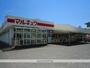 スーパー　マルキュウ福川店（スーパー）まで2200m