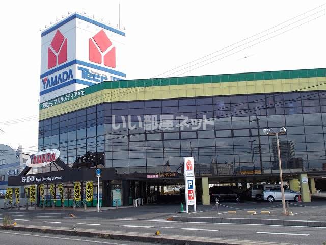 その他　ヤマダ電機 テックランド草津栗東店（その他）まで1084m