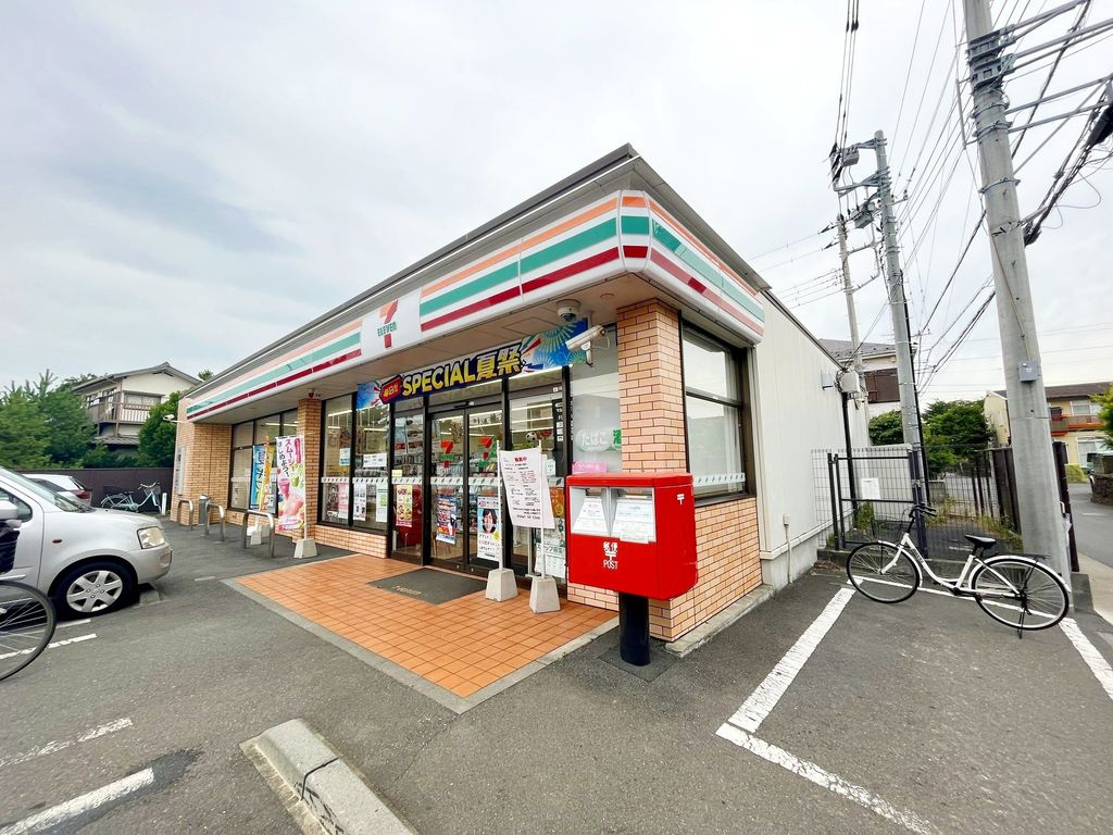 コンビニ　セブンイレブン茅ヶ崎西久保店（コンビニ）まで100m