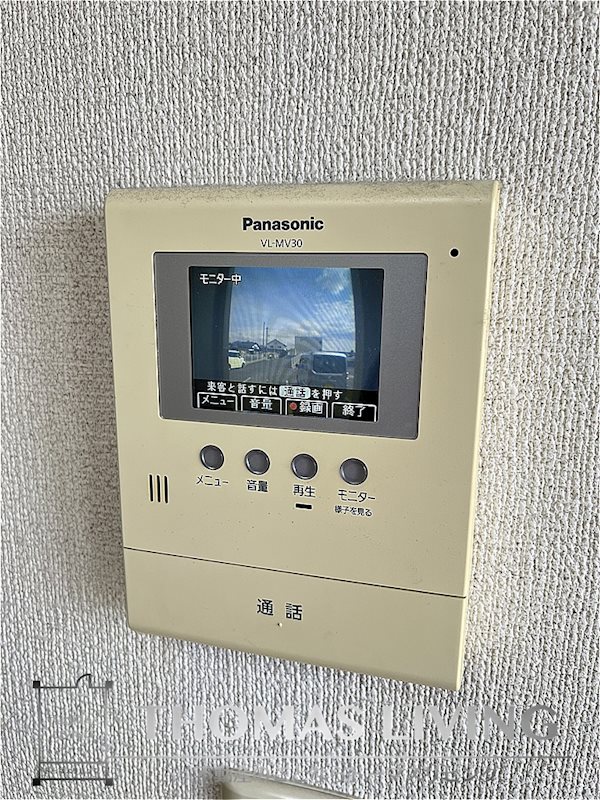 セキュリティ　モニターインターフォンでセキュリティ面も安心ですね。