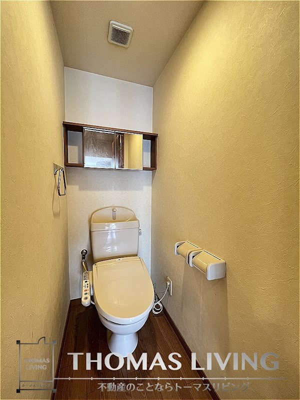 トイレ　嬉しいウォシュレット付きです。