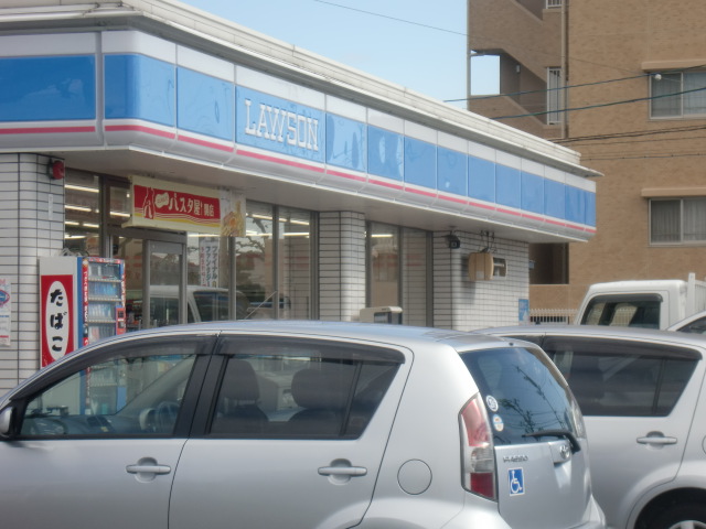その他　ローソン中川的場町店（その他）まで616m