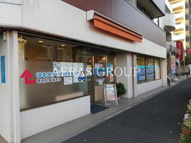 病院　はるえ子どもクリニック（病院）まで493m