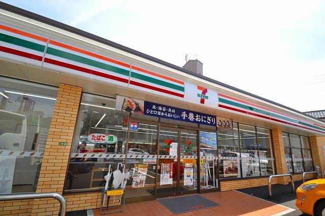 コンビニ　セブンイレブン広島西原丁目店（コンビニ）まで581m