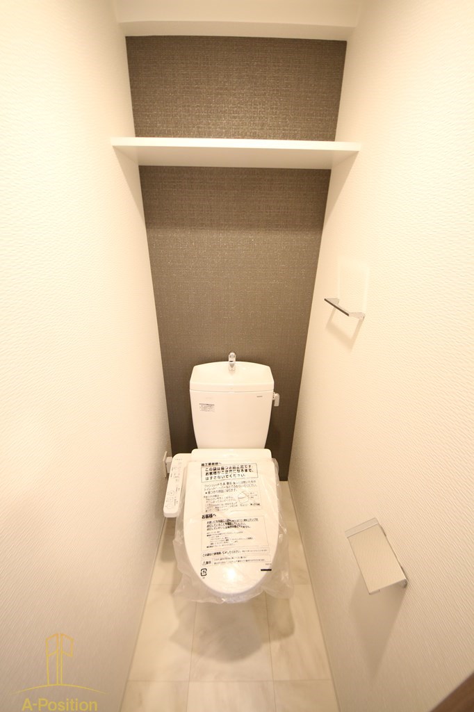 トイレ　S-RESIDENCE福島玉川Tres