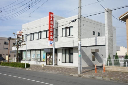 銀行　埼玉縣信用金庫長瀬支店（銀行）まで460m