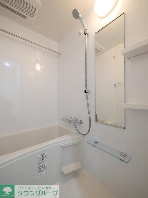 バス・シャワールーム