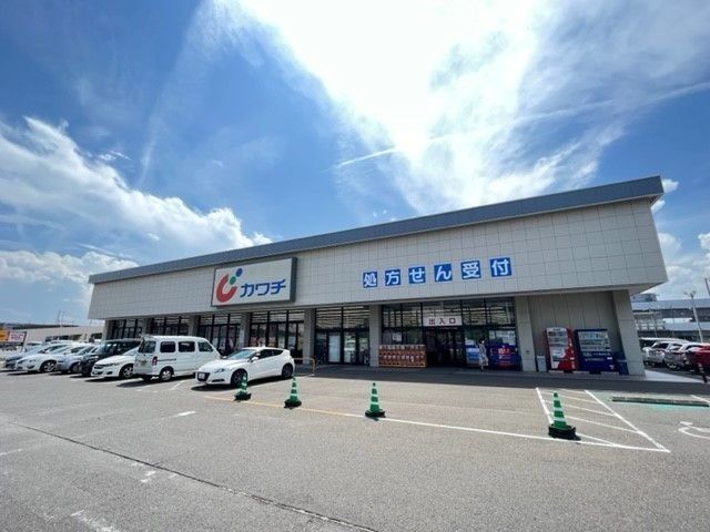 ドラックストア　カワチ薬品あすと長町店（ドラッグストア）まで650m