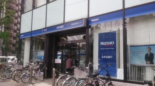 銀行　みずほ銀行阿佐ヶ谷支店（銀行）まで881m