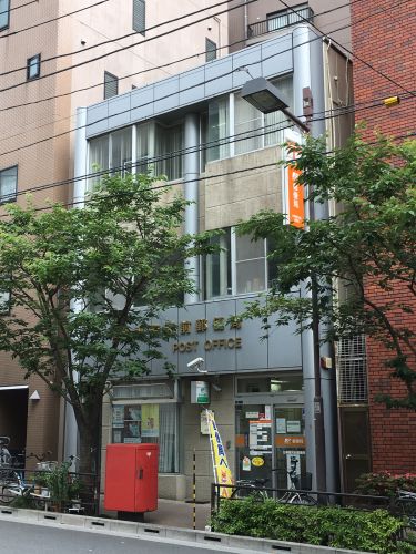 郵便局　台東聖天前郵便局（郵便局）まで268m