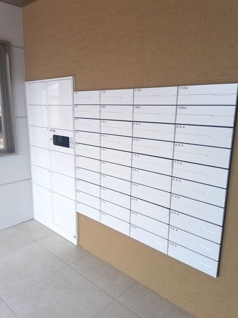 その他設備　宅配BOX付きで外出中も安心