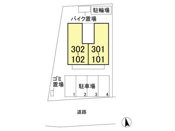 その他　その他