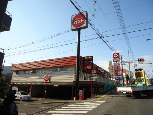 その他　ガスト高陽町店（ファミレス）（その他）まで417m
