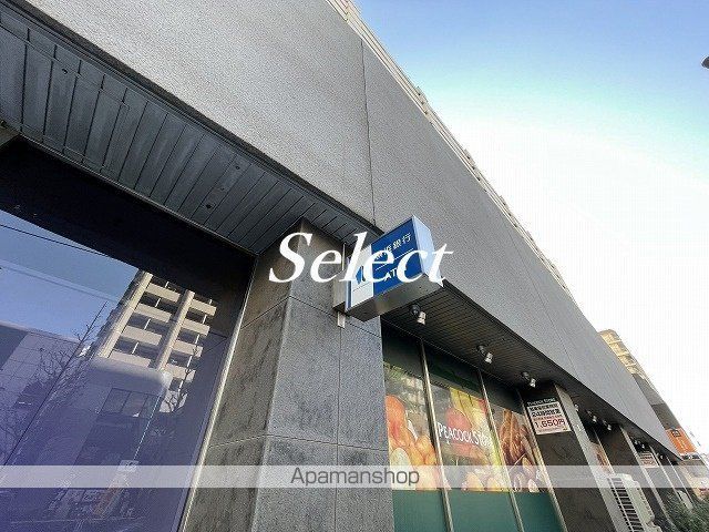 銀行　（株）横浜銀行／磯子駅前支店（銀行）まで104m