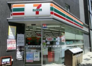 コンビニ　セブンイレブン千代田岩本町2丁目店（コンビニ）まで92m