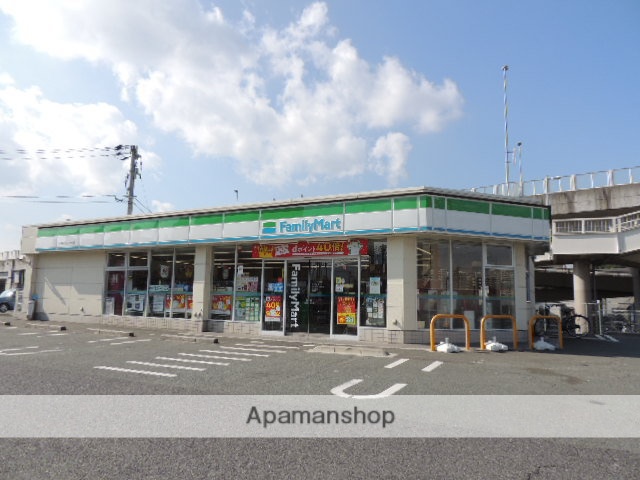 コンビニ　ファミリーマート小倉紫川インター店（コンビニ）まで320m