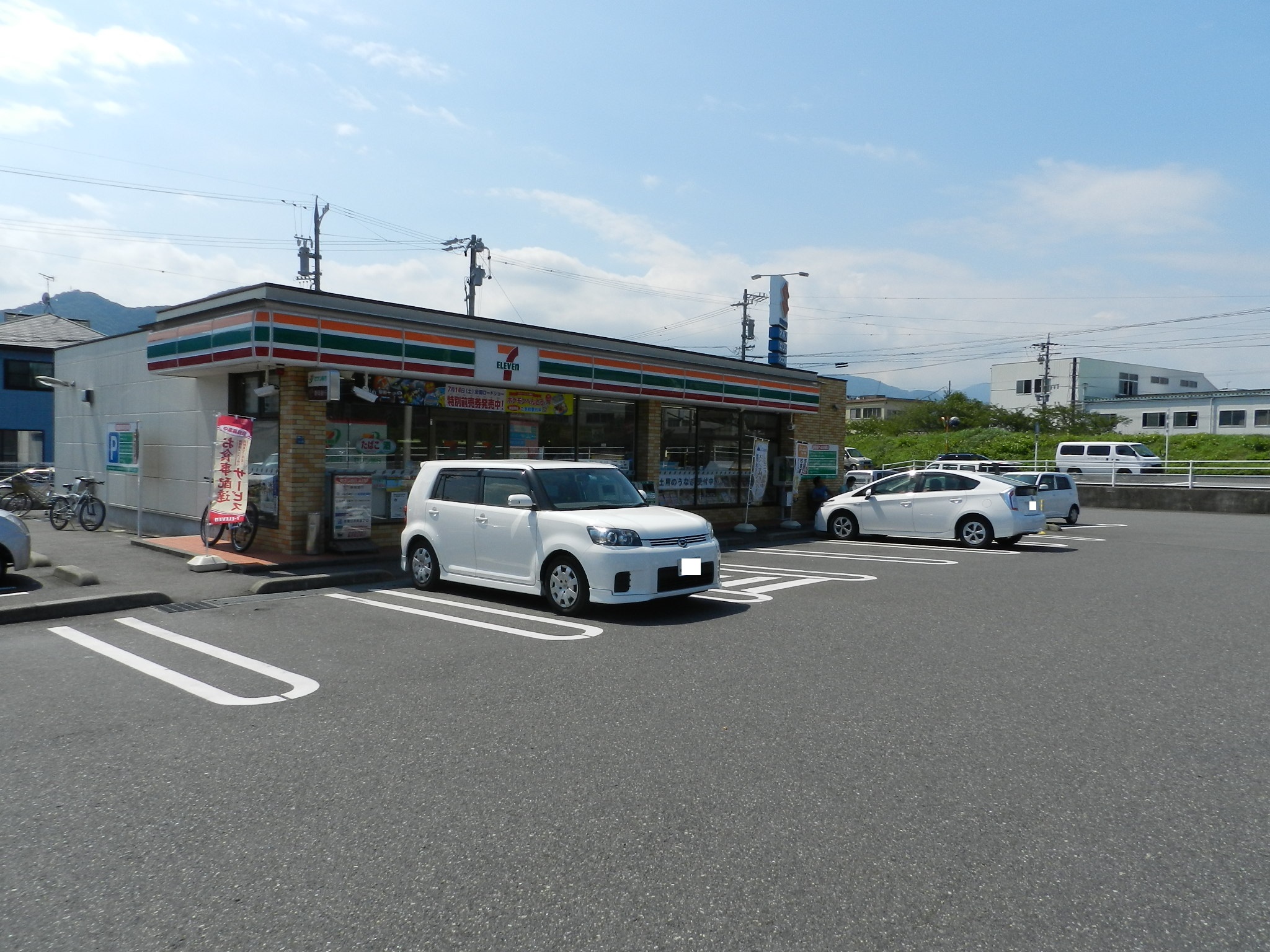 コンビニ　セブンイレブン静岡新伝馬店（コンビニ）まで398m