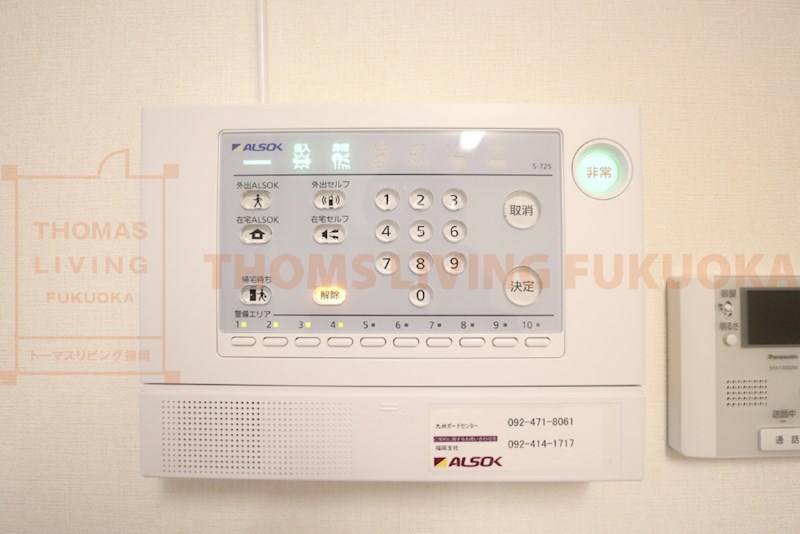セキュリティ　ALSOKホームセキュリティ　※別号室参考写真