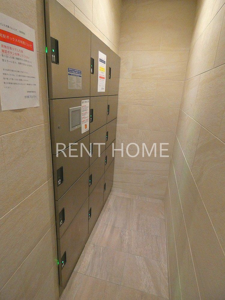 その他共有部分　宅配BOX設置で便利